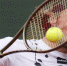Roland Garros. Циципас проиграл 40-й ракетке мира - Вести-Москва