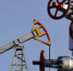 Евросоюз частично запретил импорт нефти из России - Вести-Москва