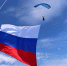 Московская область отправляла триколор в воду, небо и в космос - MosRegToday.Ru