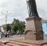 Возложение цветов к памятнику Святейшему Патриарху Пимену в Ногинске - Московская Епархия РЦП