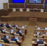 Выборы губернатора Свердловской области пройдут 11 сентября - Вести-Москва