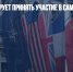 Байден планирует принять участие в саммите НАТО в Мадриде - Газета Новые Известия
