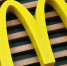McDonald's в аэропортах будет до конца года работать по франшизе - Вести-Москва