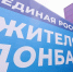 Img - РТВ-Подмосковье