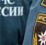 В Алтайском крае из детского лагеря сбежал мальчик - Вести-Москва
