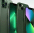Самый новый iPhone привезли в РФ благодаря параллельному импорту - Вести-Москва