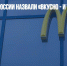 McDonald’s в России назвали «Вкусно - и точка» - Газета Новые Известия