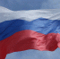 В День России Государственный флаг страны подняли в Краснодаре - Вести-Москва