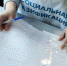 На этой неделе мобильная служба соцгазификации посетит три округа Подмосковья - MosRegToday.Ru