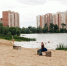Img - РТВ-Подмосковье