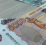 Госдума: нужно расширить список товаров для оплаты в рублях с недружественными странами - Вести Подмосковья