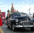 Автоэксперт оценил вероятность возрождения «Волги» и «Победы» - Вести Подмосковья