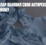 Подбитый доллар обновил свой антирекорд и уже готовится к новому - Газета Новые Известия