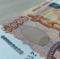 Мосстат назвал задолженность по зарплате в Москве и Подмосковье - Вести Подмосковья