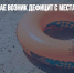 В Пермском крае возник дефицит с местами для купания - Газета Новые Известия