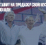Pink Floyd выставит на продажу свой музыкальный каталог за $500 млн - Газета Новые Известия