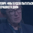 Наталья Зубаревич: «Мы будем пытаться заместить продукцию вчерашнего дня» - Газета Новые Известия