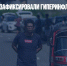 На Шри-Ланке зафиксировали гиперинфляцию - Газета Новые Известия