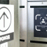За проезд в метро Москвы по карте «Мир» через Face Pay пассажиры получат кешбэк - Вести Подмосковья