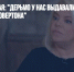 Яна Поплавская: "Дерьмо у нас выдавали за искусство, спасибо окну Овертона" - Газета Новые Известия