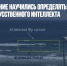 Отбойное течение научились определять в Японии с помощью искусственного интеллекта - Газета Новые Известия