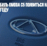 Новый автомобиль Omoda C5 появиться на рынке РФ уже в 2022 году - Газета Новые Известия