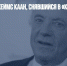 Умер актер Джеймс Каан, снявшийся в «Крестном отце» - Газета Новые Известия