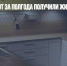 Более 180 сирот за полгода получили жилье в Подмосковье - Газета Новые Известия