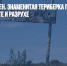 Левиафан вечен. Знаменитая Териберка по-прежнему живет в нищете и разрухе - Газета Новые Известия