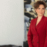Елена Казимир стала гендиректором БТИ Подмосковья - MosRegToday.Ru