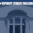 «Современник» опроверг отмену показов спектаклей с Ахеджаковой - Газета Новые Известия