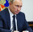 Путин возглавит движение детей и молодежи - Вести Подмосковья
