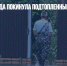 В Приморье вода покинула подтопленные дома и дворы - Газета Новые Известия