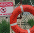 Img - РТВ-Подмосковье