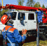 В подмосковной Апрелевке появилась новая электроподстанция - Вести Подмосковья