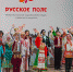 Img - РТВ-Подмосковье