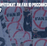 Вопрос дня: уничтожит ли Fan ID российский футбол окончательно? - Газета Новые Известия