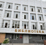 Img - РТВ-Подмосковье