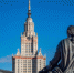 МГУ – лучший российский вуз по версии ARWU - Вести-Москва