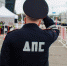 На МКАД столкнулись автомобиль и мотоцикл - Вести Подмосковья