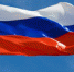 Россия не сможет построить новое посольство в Австралии - Вести-Москва