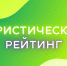 Img - РТВ-Подмосковье