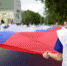 В Волгоградской области встречают День флага - Вести-Москва