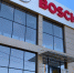 Стало известно о планах немецкого производителя «Bosch» продать свои заводы в России - GlobalMSK.Ru