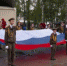 В Новосибирске прошел масштабный флешмоб в честь Дня флага - Вести-Москва