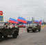 Img - РТВ-Подмосковье