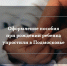 Оформление пособия при рождении ребенка упростили в Подмосковье - Центр методического обеспечения оптимизации процессов государственного управления