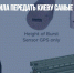 Германия решила передать Киеву самые точные в мире снаряды - Газета Новые Известия