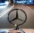 Mercedes-Benz намерен продать завод в Подмосковье - Вести-Москва
