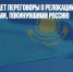 Казахстан ведет переговоры о релокации с более чем 250 компаниями, покинувшими Россию - Газета Новые Известия